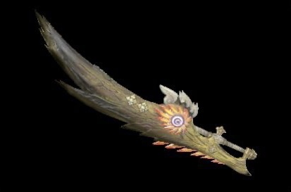 神源ノ雷断チ